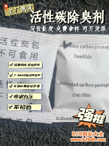 QQ圖片20221201162511_proc