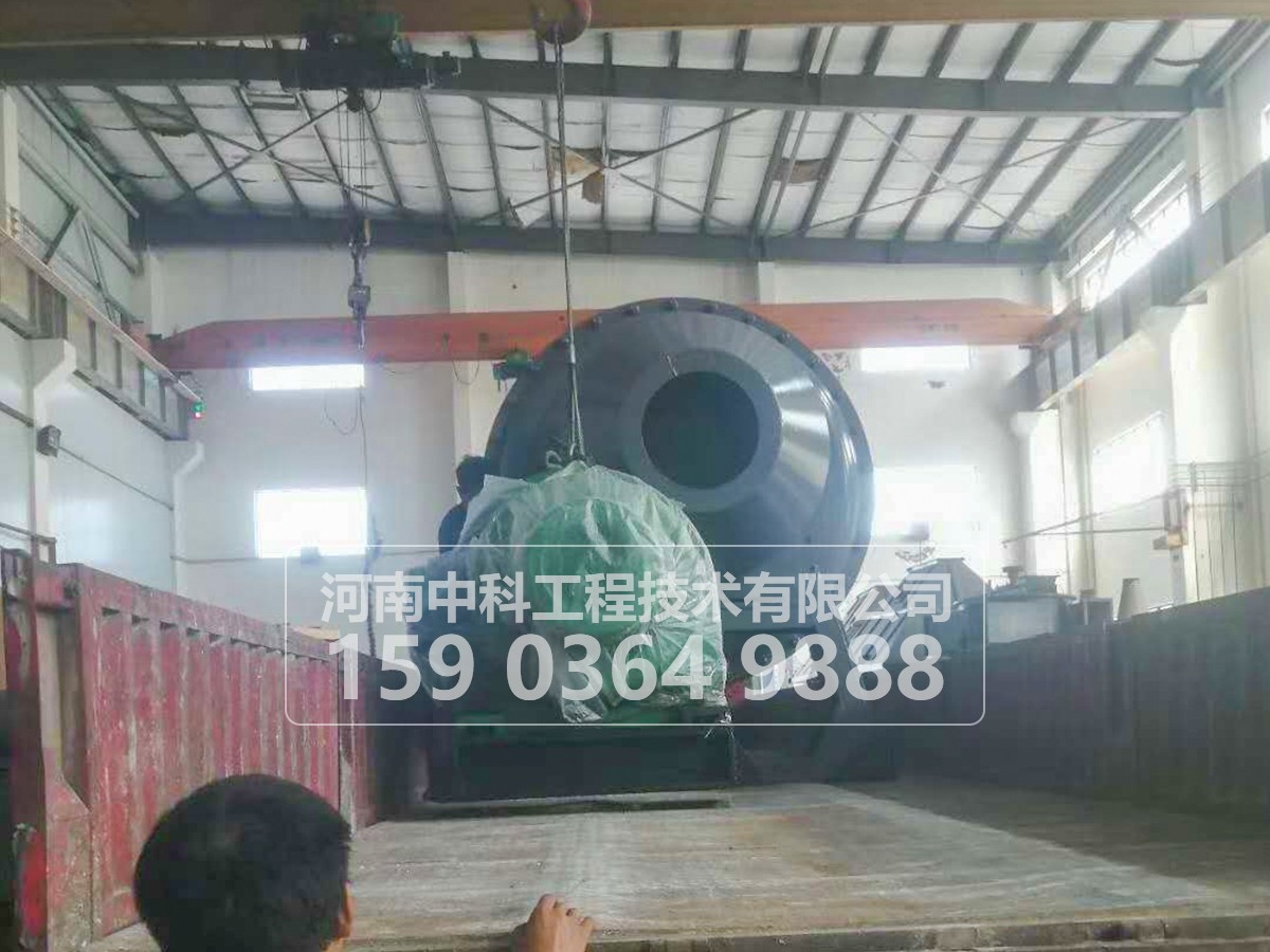 鋁灰球磨機