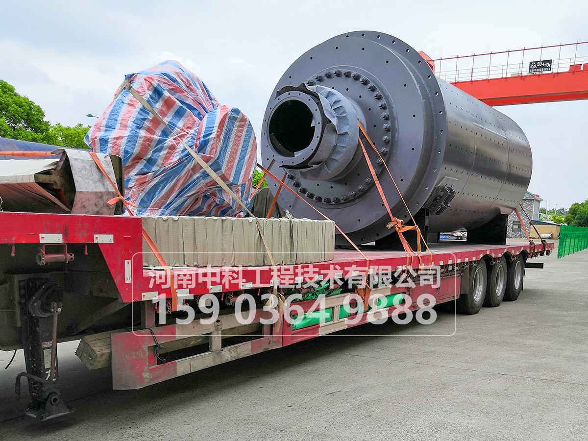 礦石硬度對球磨機處理量有什么影響？