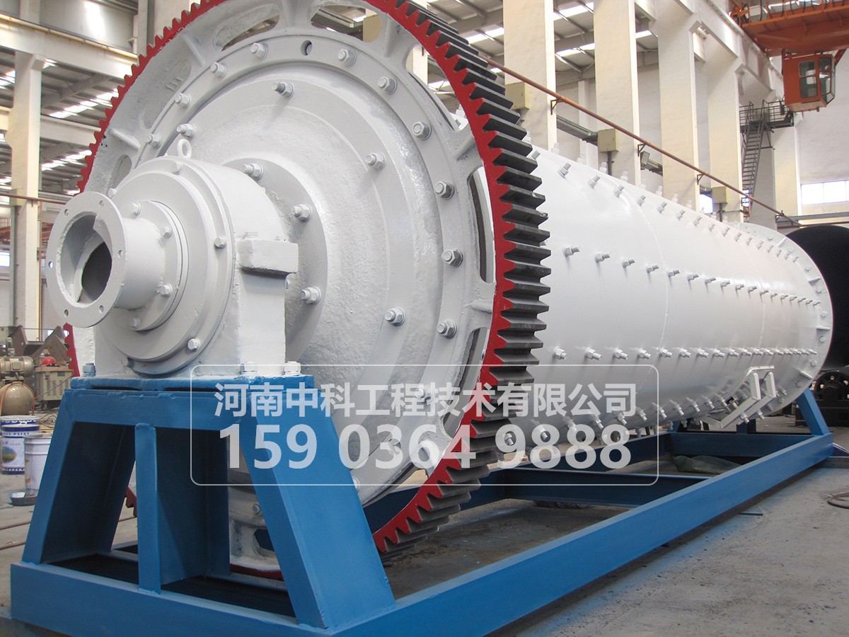 球磨機(jī)給礦器有幾種型式？各種給礦器適用于什么作業(yè)？