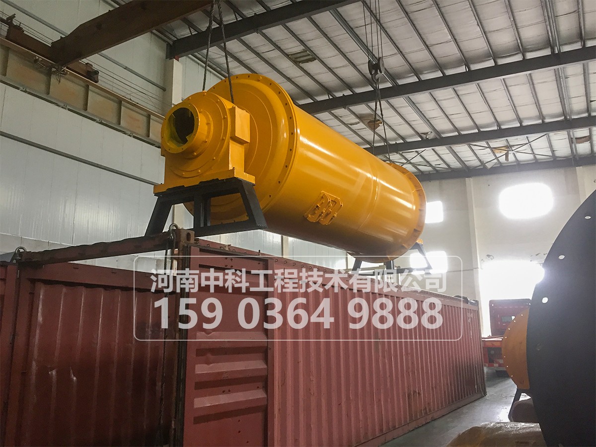 陶瓷球磨機?2.2X5.5米